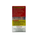 RIGHT SUGAR TAB NO EXP NO RTN - 120 TAB - Image 2