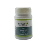 ANANTA VATI - 100 TAB