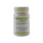 ANANTA VATI - 100 TAB - Image 2