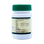 Agasti Pharma Shatagandha Vati - Image 2