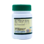 Agasti Pharma Shatagandha Vati - Image 3