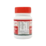 GRAHANIKAPAT RAS - SHANKAR - 60 TAB - Image 2