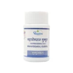 Dhootpapeshwar Mahayograj Guggul