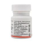 CHANDANADI BATI - BAIDYANTH - 40 TAB - Image 3