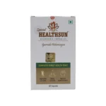 HEALTHSUN CAP - 60 CAP