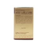 SIDDHA MAKARDHWAJ RAS - UNJA - 10 TAB - Image 2