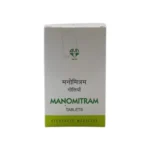 MANOMITRAM TABLET - 15 TAB