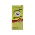 JIVDAYA NETRAPRABHA PLUS - 10 ML