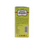JIVDAYA NETRAPRABHA PLUS - 10 ML - Image 2