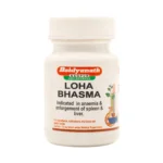 Baidyananth Loh Bhasma