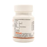 Baidyananth Loh Bhasma - Image 3