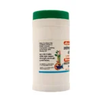 Baidyananth Arogyawardhini Bati - Image 2