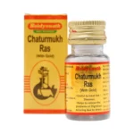 Baidyananth Chaturmukh Ras S. Y.