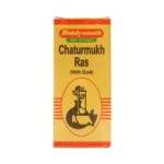 Baidyananth Chaturmukh Ras S. Y. - Image 2
