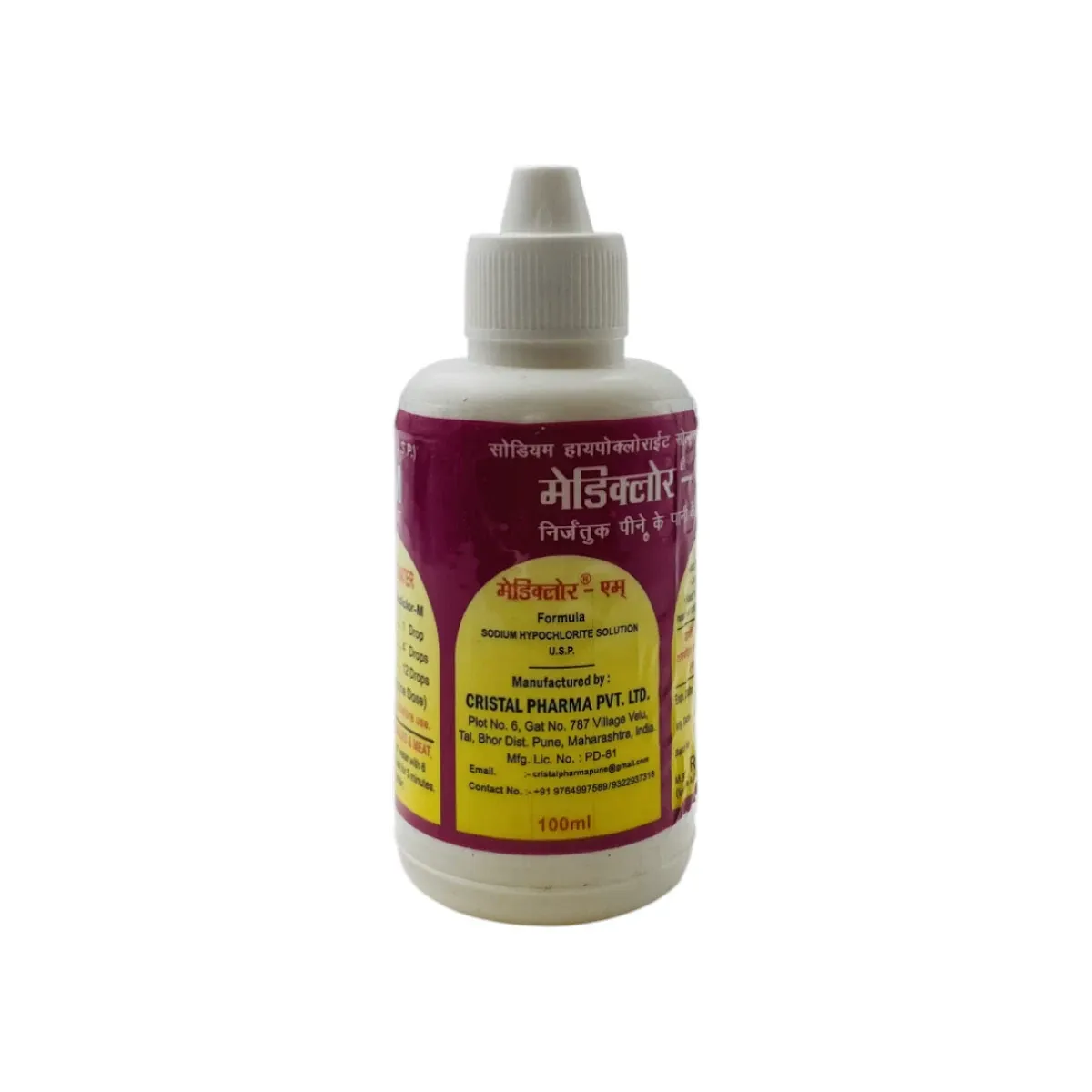 3822-1 MEDICLOR - M - 100 ML - Image 1