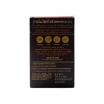 INDULEKHA OIL - 50 ML - Image 2