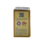 SUVARNA MALINI VASANT - SDP - 60 TAB - Image 2