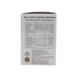 Inducare Pharma BSL 150 Tablet - Image 2