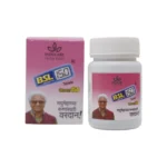 Inducare Pharma BSL 150 Tablet - Image 3