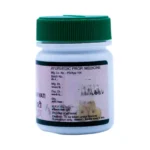 Agasti Pharma Gandharva Haritaki Vati - Image 2