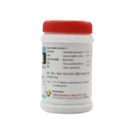 KUBERAKSHA VATI - VIDYANAND - 60 TAB - Image 2