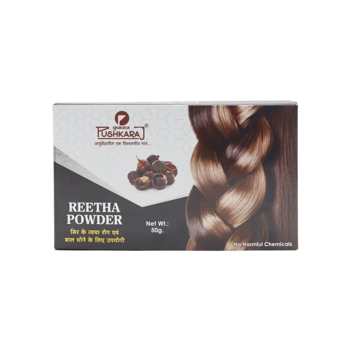 3923-1 RITHA CHURNA - PUSHAKRAJ - 50 GM - Image 1