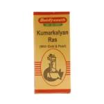 Baidyananth Kumarkalyan Ras (S.M.Y) - Image 2