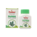 Pitambari Papaya Tablet - Image 3