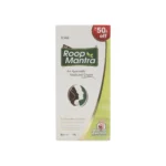 Divisa Herbals Roopmantra Cream (Big)