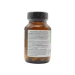 Organic Flexibility Capsule - Image 2