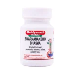 Baidyananth Swarnamakshika Bhasma