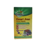ZANDU KESARI JEEVAN SF - 900 GM