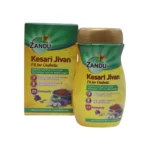 ZANDU KESARI JEEVAN SF - 900 GM - Image 4