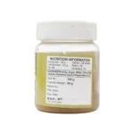 AMLA MURABBA - PHONDAGHAT - 100 GM - Image 2