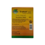 Zandu Trishun Tablet - Image 2