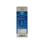 Ratan Ayurvedic Voees Syrup - Image 2