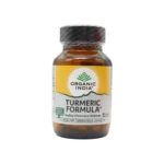 Organic Turmeric Capsule