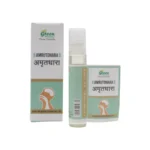 AMRUTDHARA - GRP - 9 ML - Image 3