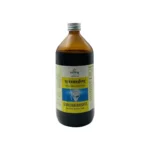 SARSWATARISHTA - SANDU - 450 ML