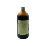 SARSWATARISHTA - SANDU - 450 ML - Image 2