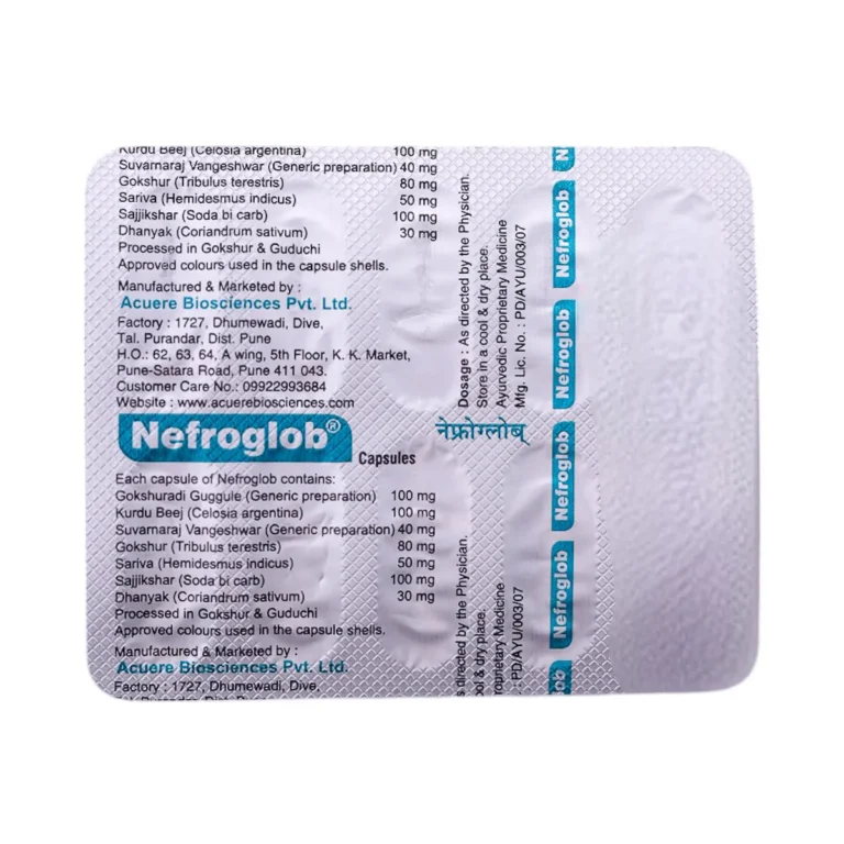 NEFROGLOB CAPSULE - 10 CAP