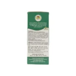 Multani Kuka Cough Syrup - Image 2