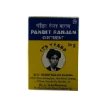 Dube Pharmacy Pandit Ranjan Ointment - Image 2