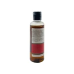 JASWAND TEL - GRP - 100 ML - Image 2
