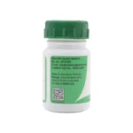 HARIDRA GHANA - 60 TAB - Image 2