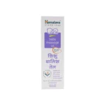 Himalaya Baby Massage Oil