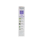 Himalaya Baby Massage Oil - Image 2
