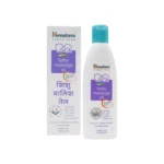 Himalaya Baby Massage Oil - Image 3