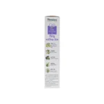 Himalaya Baby Massage Oil - Image 2