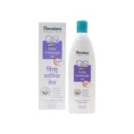 Himalaya Baby Massage Oil - Image 3
